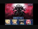 【カンスト勇者】強くてニューゲーム！全てが最強の勇者が魔王に挑む物語【実況】　その６