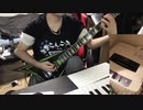 洗濯機とメタルセッションしてみた