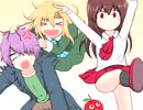 【Ib】ゆっくりイヴちゃんのびじゅつかんけんがくseasonⅡ　最終回