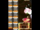 え⁉たったの6分ですか⁉　初めてのマリオメーカー2