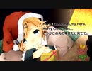 メリークリスマス、マイヒーロー。 歌ってみた【シンマ】