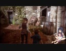 【A Plague Tale Innocence】セイキリの淡々ステルス　その2（後編）