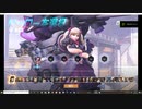 ウルトセリフ解説