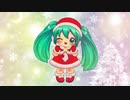 【初音ミク】サンタさん