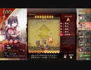 【征覇王】聖獣戦姫638「くりすますいゔなので」【三国志大戦】