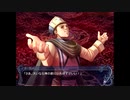 YsⅢ_フェルガナの誓い(WindowsVista対応版)11