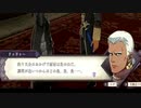遅参であるがファイアーエムブレム風花雪月に挑戦　part30