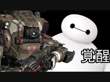 【ゆっくり人狼】Ａ　Ｉ　人　狼【五日目】