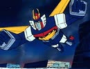 無敵ロボトライダーG７　第5話　ああ、宿命のライバル