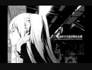 【馨-カヲル-】『初めての恋が終わる時』歌ってみた【終わりの意味もひとつじゃない】