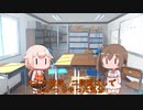Cevio短分動画集_こんせんとりお ｢〆｣
