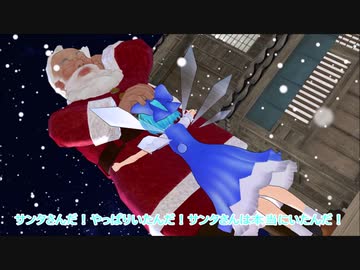 東方mmd 幻想郷のメリークリスマス Nicozon