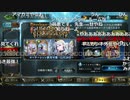 【ニコ生】もこう『げえむ』1/13【2019/12/23】