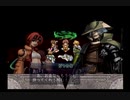 【実況プレイ】世界を詩で救うアルトネリコpart65