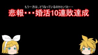 元産直店員の脱サラ農業　第二十九回