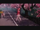 MMD 重音テト・さくら ～あなたに出会えてよかった～