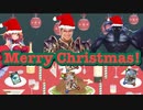【シャドバ】クリスマスだけど引きこもれ！〝サタンさん〟も〝マンモス〟もみんな潜伏！ドラゴンクリスマスパーティ【シャドウバース/ Shadowverse】