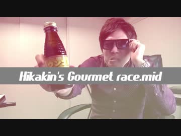 schwaMAD-Hikakin's Gourmet rasis.e''e''!?