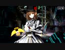 【Fate/Grand Order】 メインストーリー 第2部 Lostbelt No.5 第17節