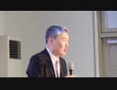 京都大学公開ミニ講義『消費税を減税せよ〜衰退途上国・日本を救う唯一の方法』（藤井聡・京都大学工学研究科 教授）｜2019.12.16実施