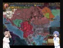 つづみとささらのEU4 ハンガリープレイ２