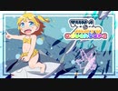 TUNA&MAYO Adventure【HappyHardcore】