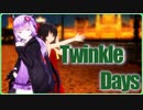 【MMD】Twinkle Days【Merry Christmas】