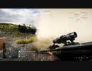 【実況なしプレイ動画】ＢＦ５プレイ日記（ブレークスルー）#23-2【ＰＳ４】