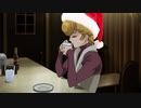 【嘘字幕】モテないオードリーがダイナーでクリスマスを過ごすようです