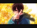 【歌ってみた】【僕が名前を呼ぶ日】【逢坂未来】【HoneyWorks】【きゃっと*みーと】【恋する応援月間】