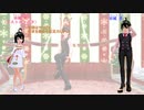 【MMD民族伝承歌】　好き!雪!本気マジック　【羽城 恋】 / 桐夜白