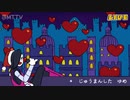 【手描きUT】サンズタクロース