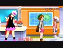 ポケモンヒカリの旅その31 新年