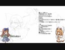 【SW2.5】妖精たちの単発セッション-シーンの祭器04【手書き】