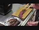 【ラノベ料理】謎肉の低温調理　～キノの旅「餌の国」から～