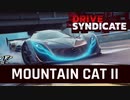 【Asphalt9】アスファルト9:Legends 「神獣 Drive Syndicate」Part02 “Mountain Cat 2”