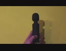 Billie Eilish - BAD GUY【電マで演奏】/ BAD GUY using Vibrating Massager sounds