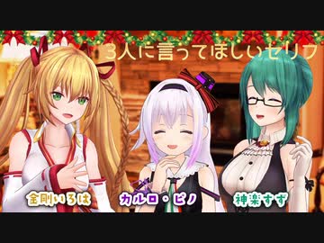 ホモと見るクソガキ