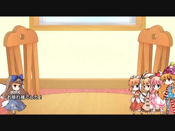【SW2.5】妖精たちの単発セッション-シーンの祭器05（終）【手書き】