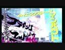 シャイニングアサルトガングニール【花咲く勇気】