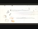 ショパンと氷の白鍵 歌ってみた【るーく】