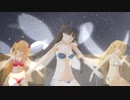 【東方MMD】水着姿の三月精でエイリアンエイリアン