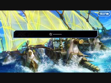 Fate/Grand Orderを実況プレイ アトランティス編part4