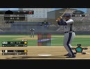 [TAS]プロスピ2010スピリッツモードハワイ