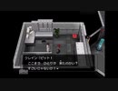 ダークスナッチの世界へ　ポケモンXDをコンビ実況！part6