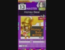 【譜面確認用】 Honey Bear MASTER 【オンゲキ外部出力】