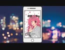 クリスマス《シチュエーションボイス》