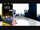 DJMAX RESPECT V「WhiteBlue」(6BSC)