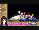 月ノ美兎 「どんなにセンシティブな声を出してもYOUTUBEがピクってくれない」