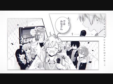 クリスマス・ストーリー sauceが歌ってみた